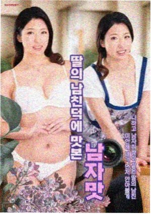镜像可用性周报配图